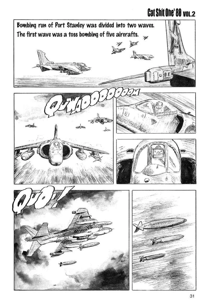 Cat Shit One '80 Chapter 10 page 13