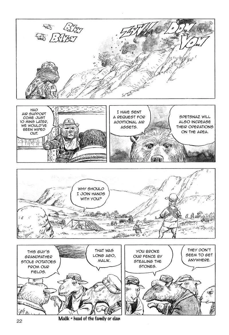 Cat Shit One '80 Chapter 10 page 4