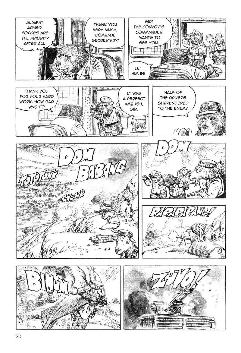 Cat Shit One '80 Chapter 10 page 2