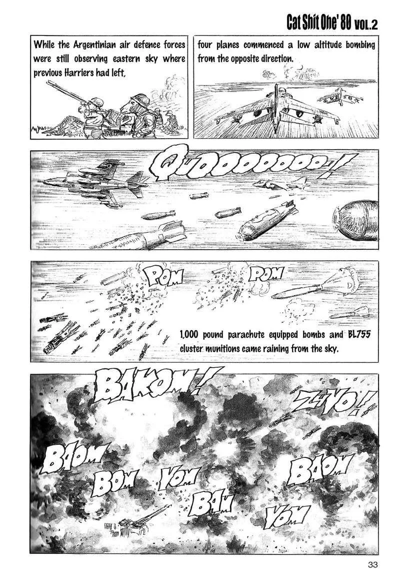 Cat Shit One '80 Chapter 10 page 15