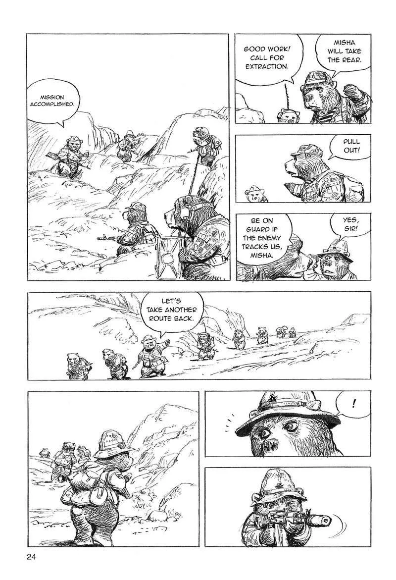 Cat Shit One '80 Chapter 10 page 6