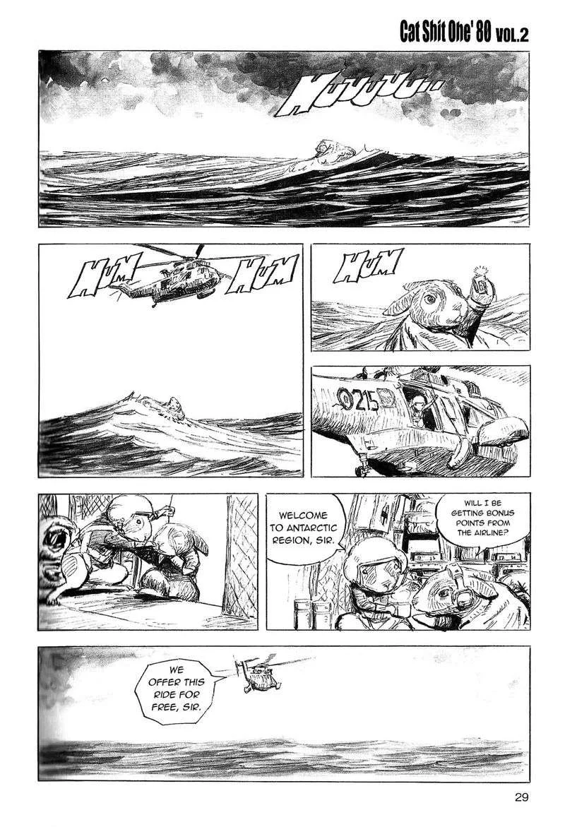 Cat Shit One '80 Chapter 10 page 11