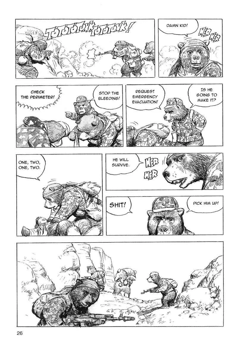 Cat Shit One '80 Chapter 10 page 8