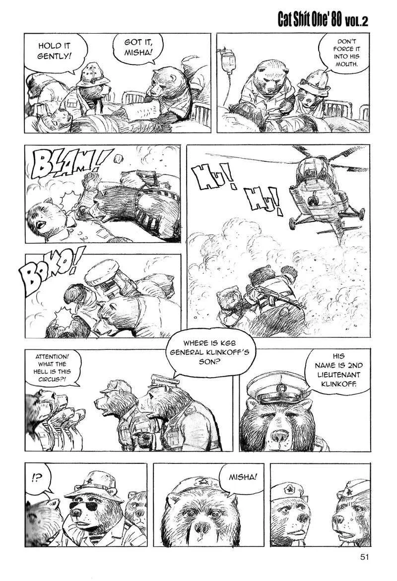 Cat Shit One '80 Chapter 11 page 13