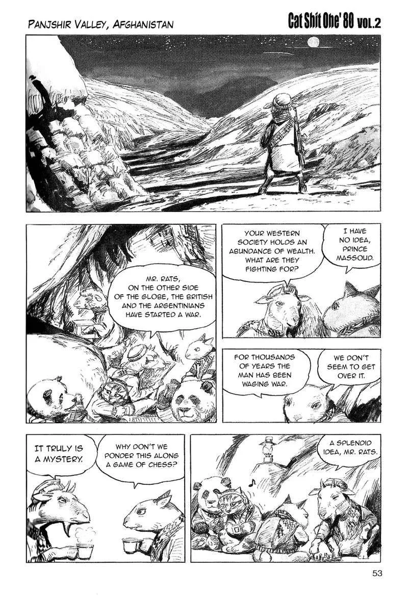 Cat Shit One '80 Chapter 11 page 15