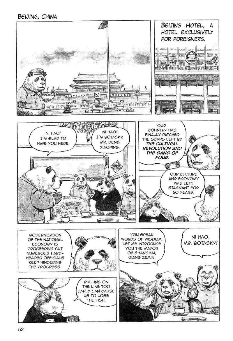 Cat Shit One '80 Chapter 11 page 14