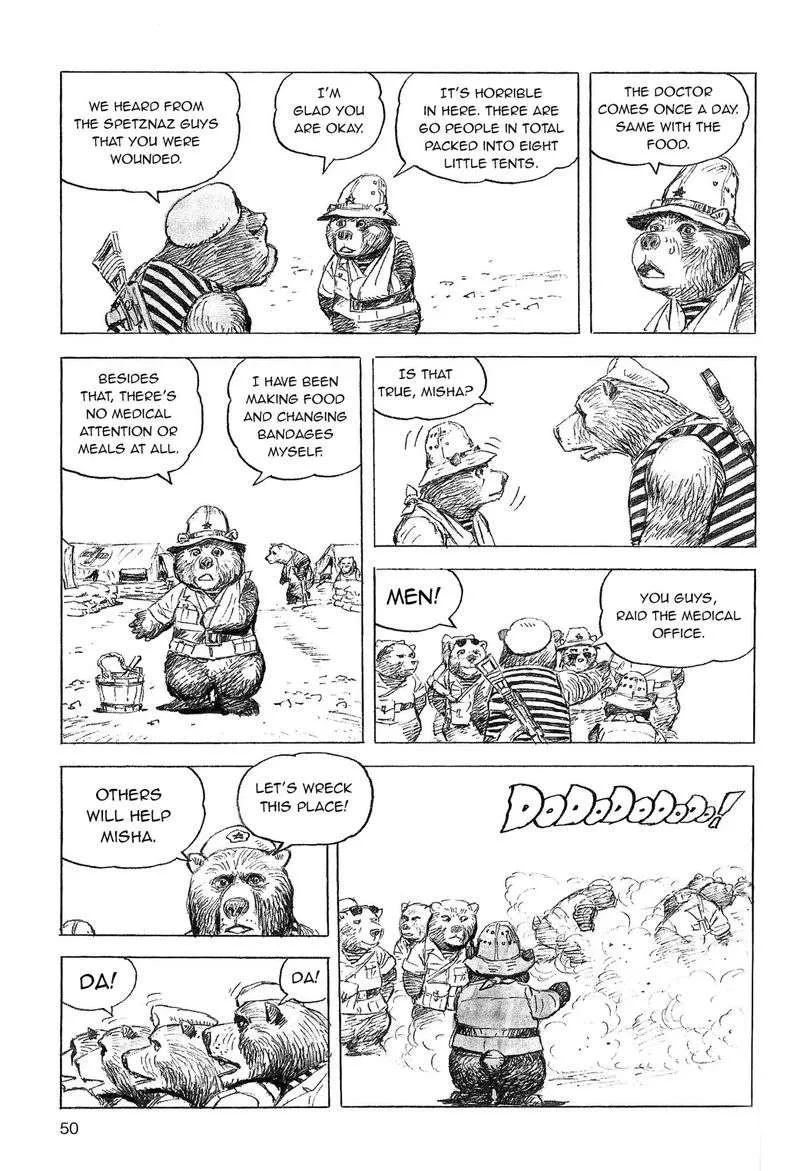 Cat Shit One '80 Chapter 11 page 12