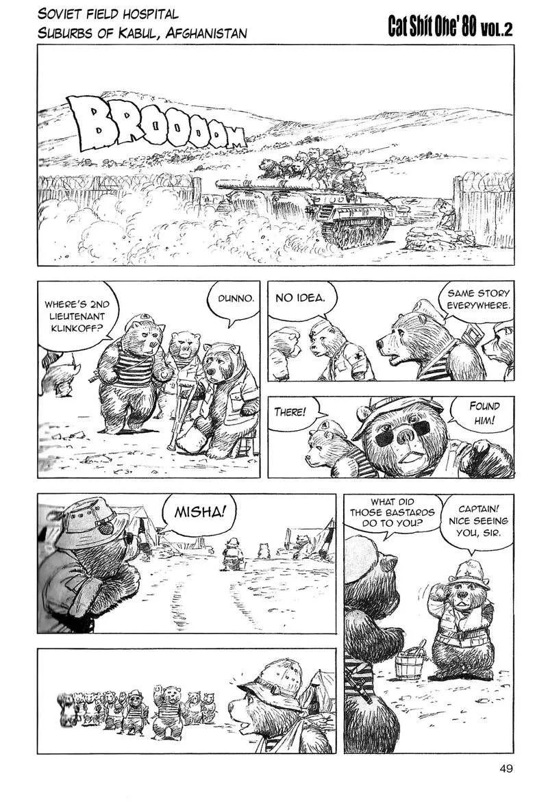 Cat Shit One '80 Chapter 11 page 11