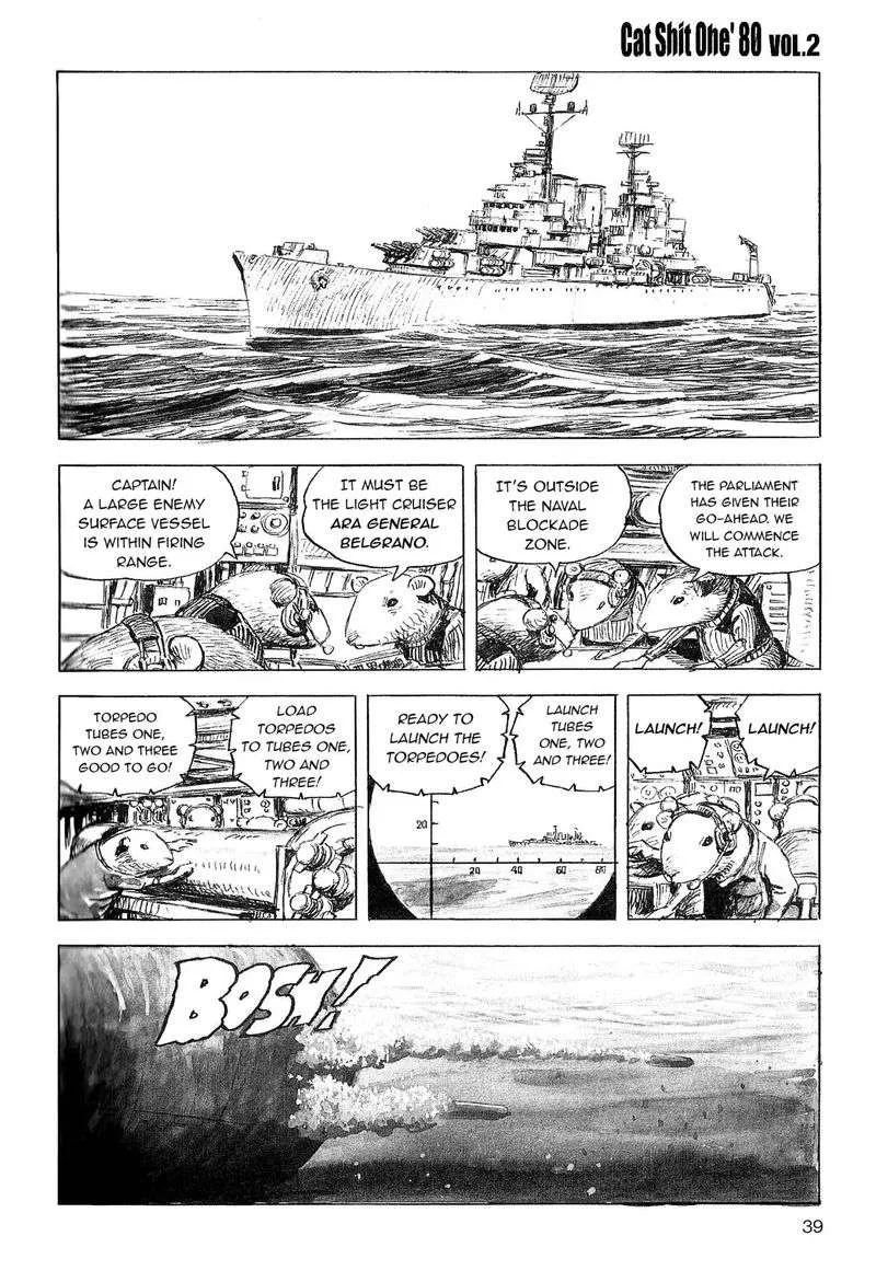 Cat Shit One '80 Chapter 11 page 1