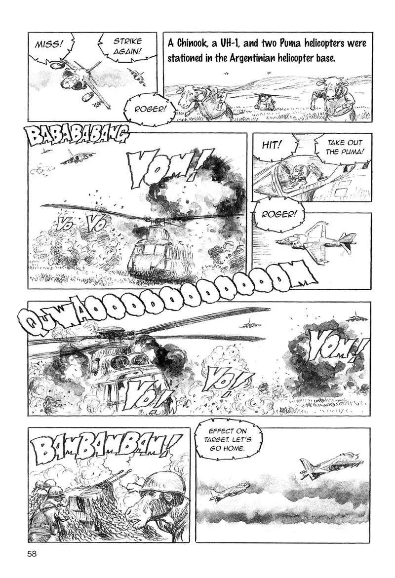 Cat Shit One '80 Chapter 12 page 4