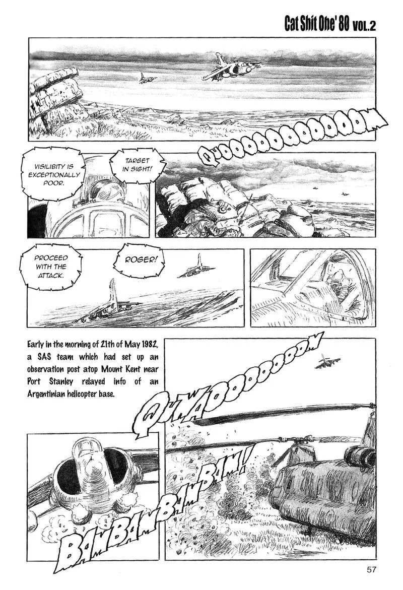 Cat Shit One '80 Chapter 12 page 3