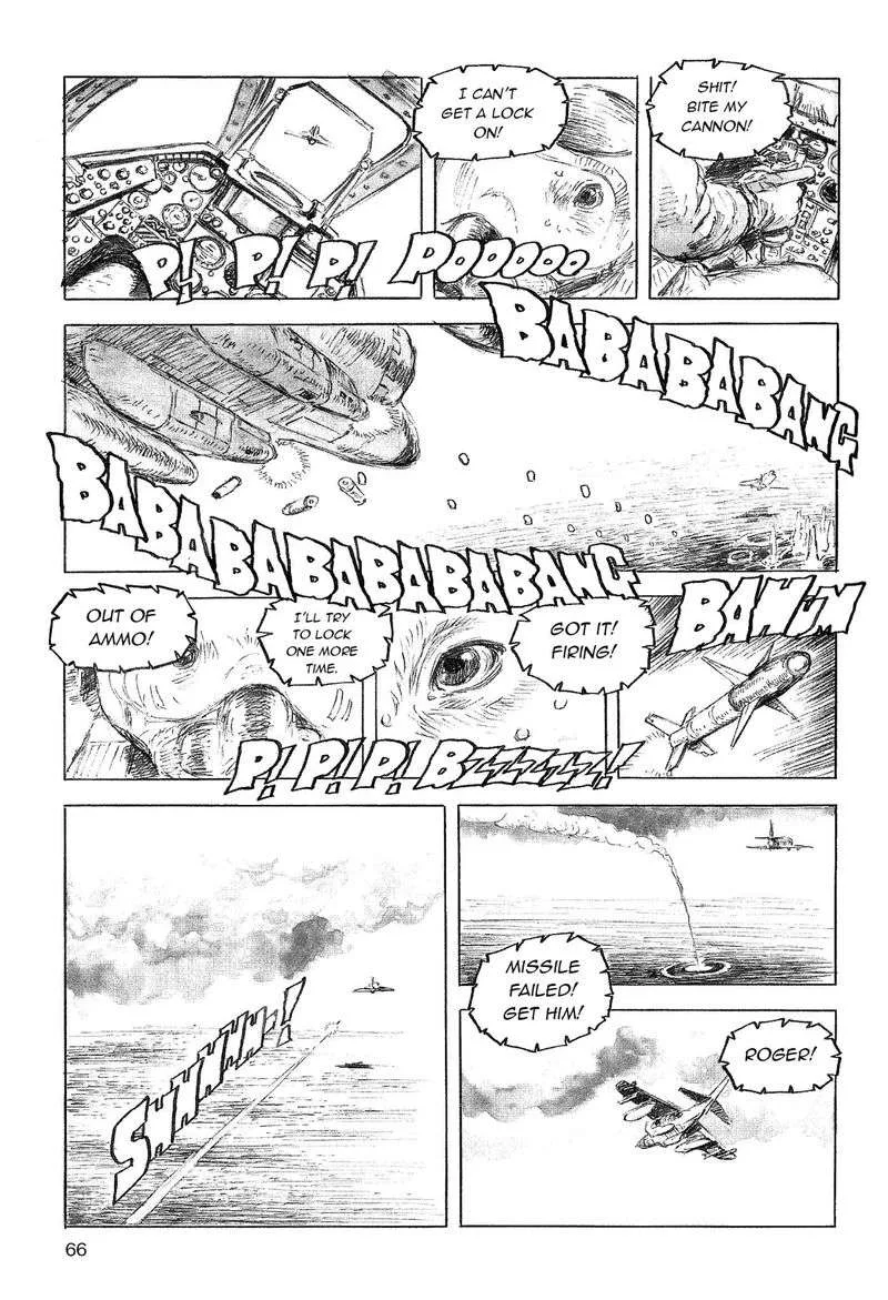 Cat Shit One '80 Chapter 12 page 12