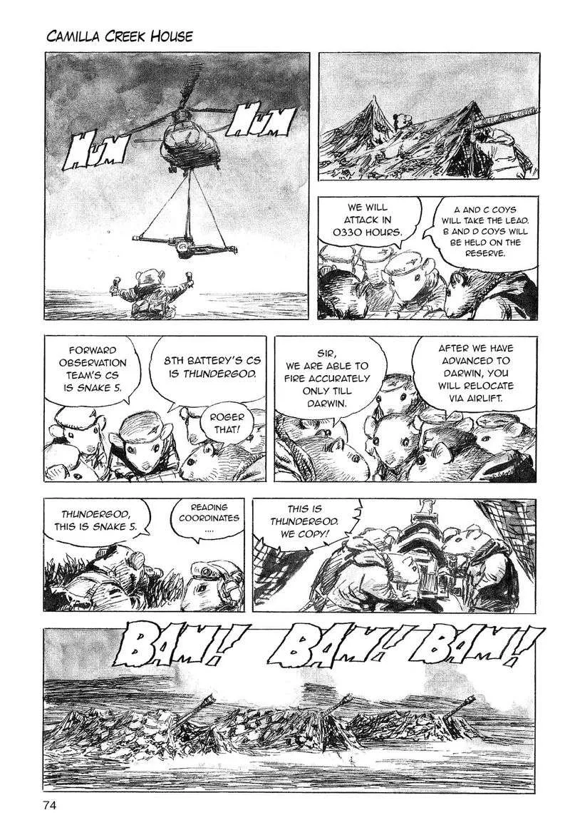 Cat Shit One '80 Chapter 12 page 20