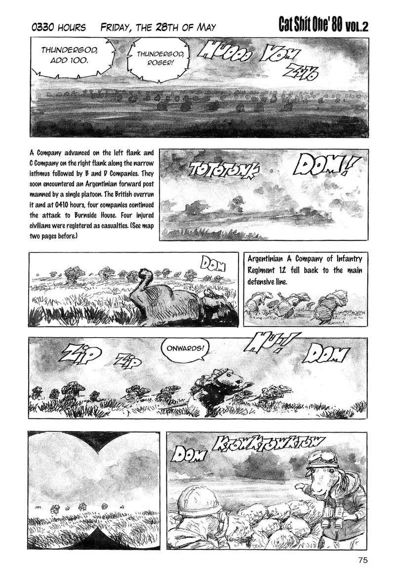 Cat Shit One '80 Chapter 12 page 21