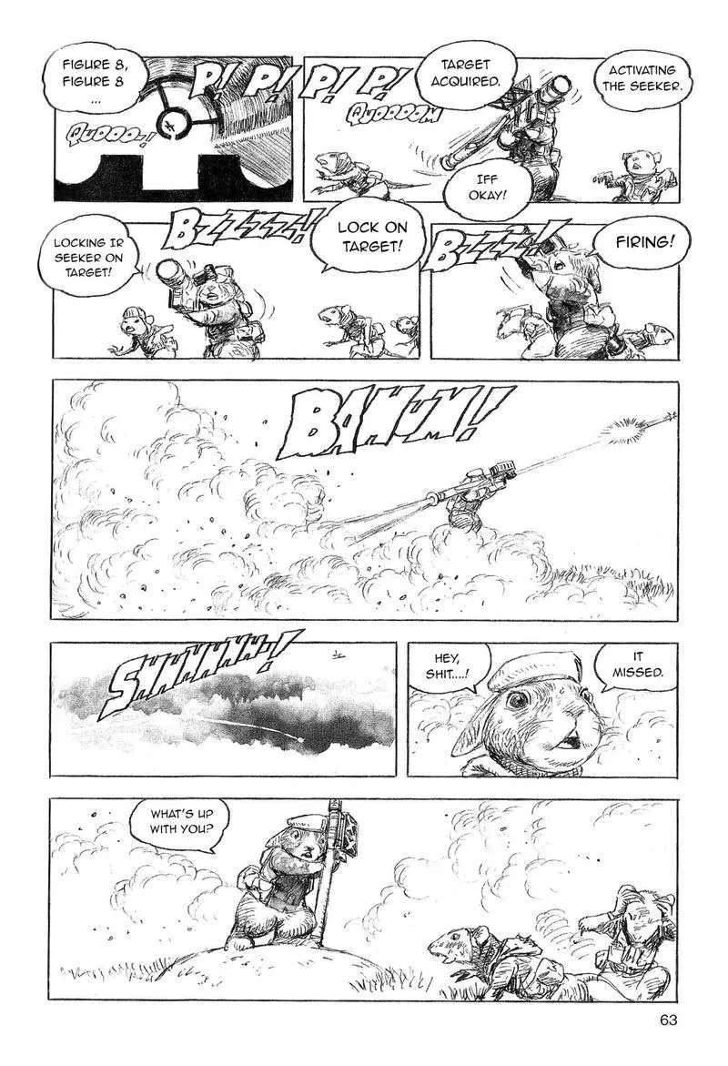 Cat Shit One '80 Chapter 12 page 9