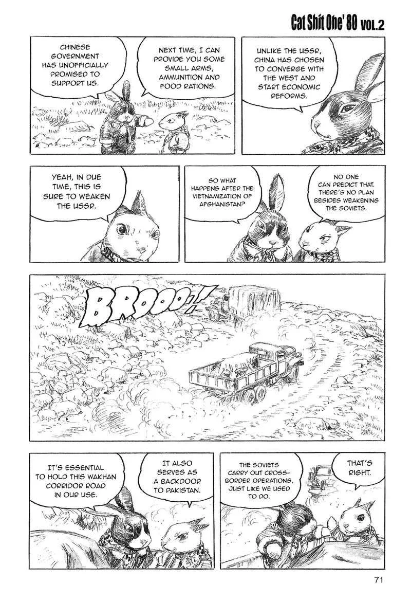 Cat Shit One '80 Chapter 12 page 17