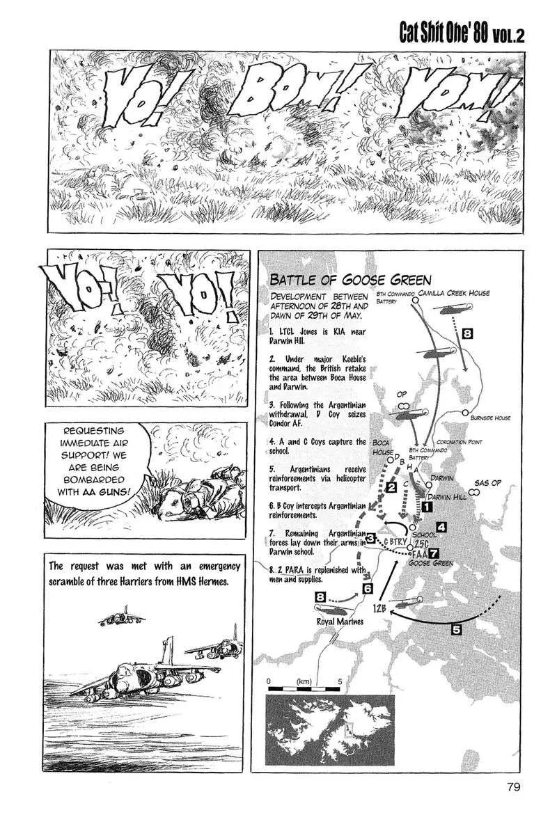Cat Shit One '80 Chapter 12 page 25
