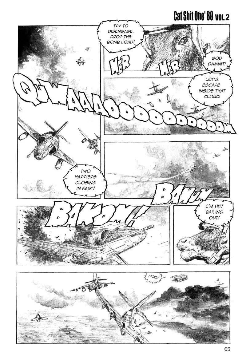 Cat Shit One '80 Chapter 12 page 11