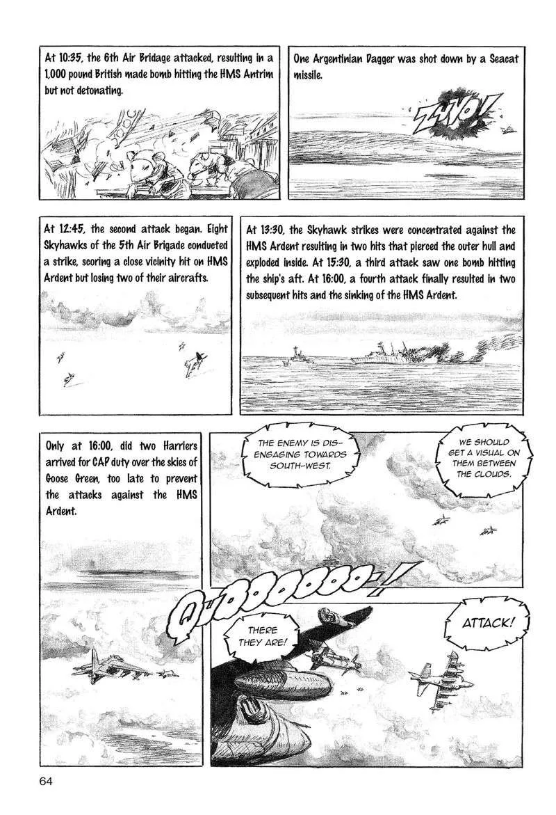 Cat Shit One '80 Chapter 12 page 10