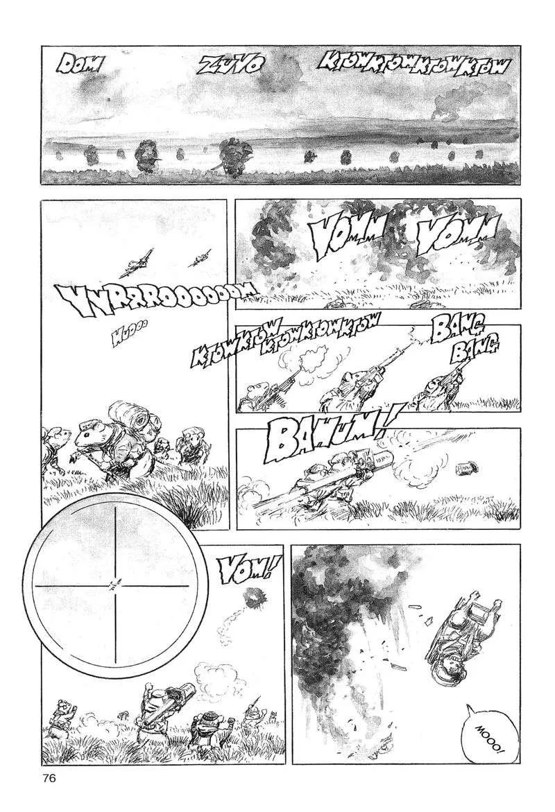 Cat Shit One '80 Chapter 12 page 22
