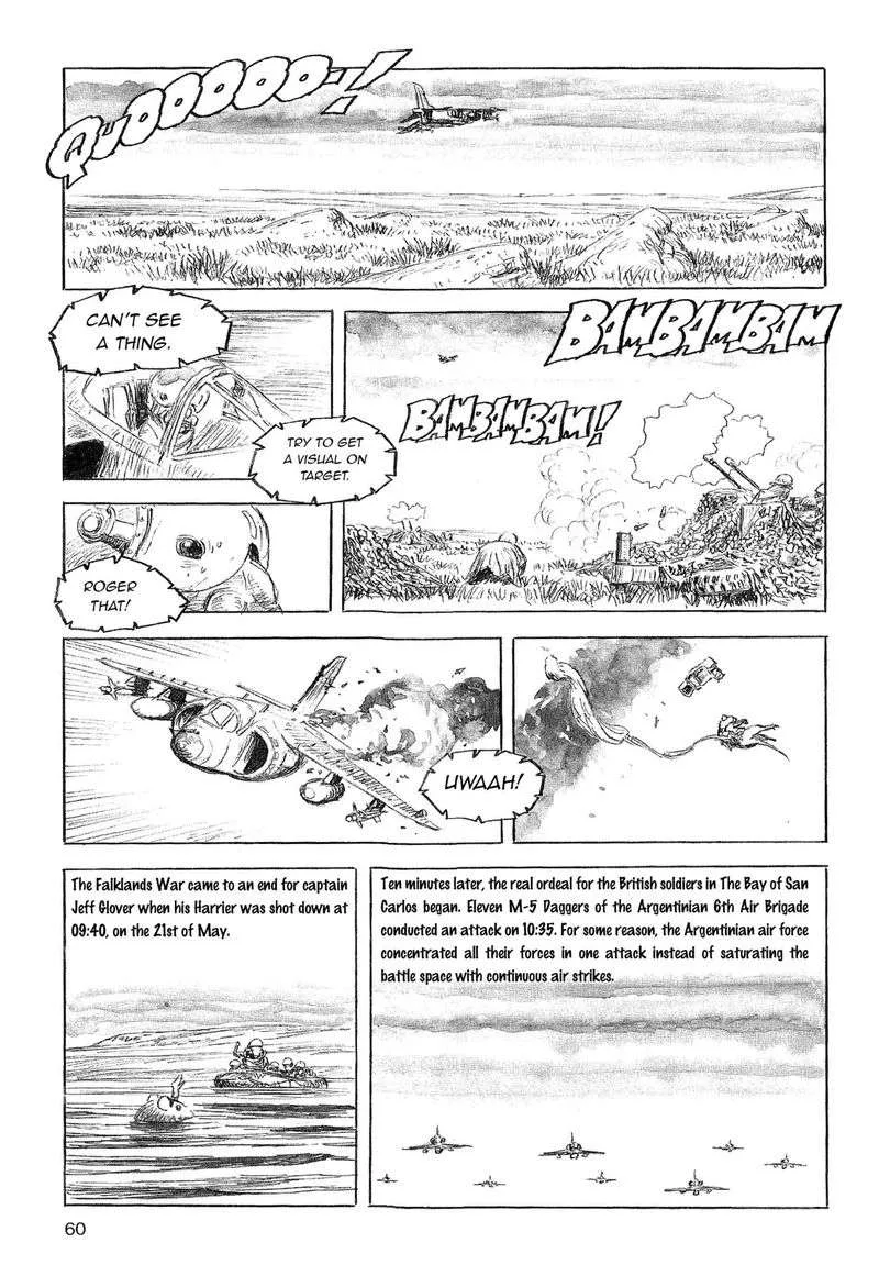 Cat Shit One '80 Chapter 12 page 6