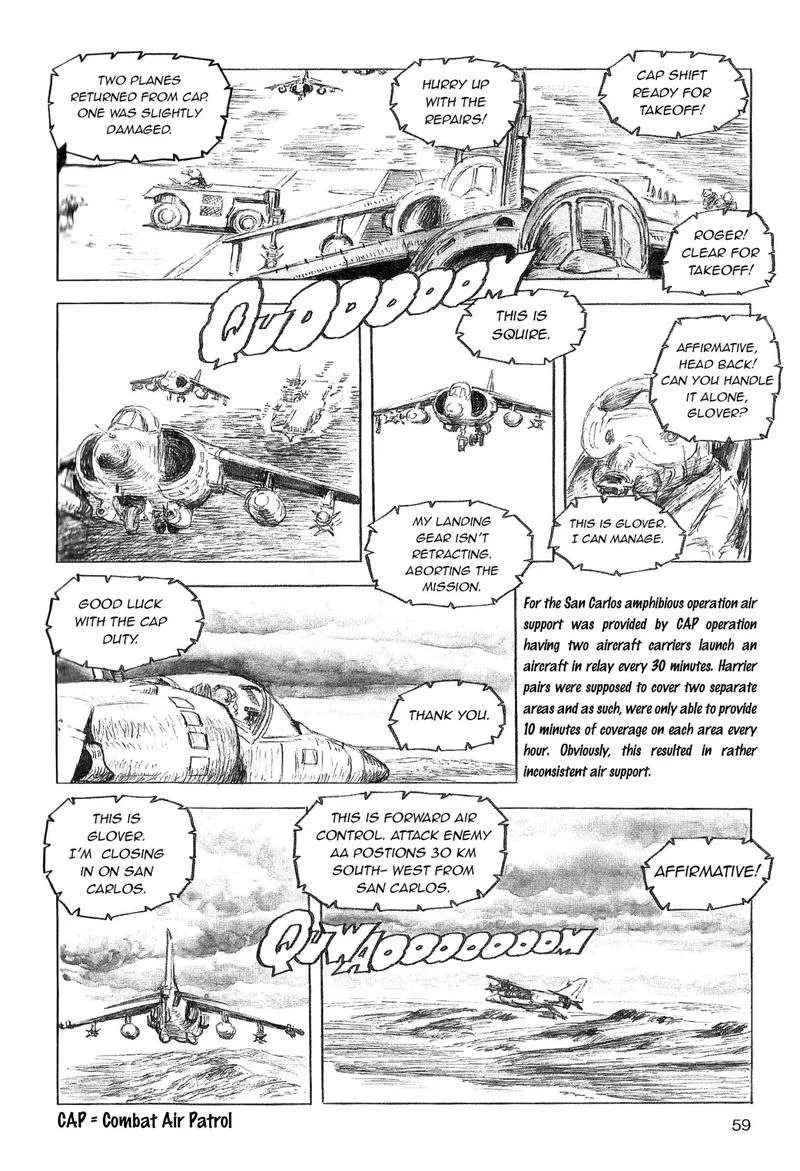 Cat Shit One '80 Chapter 12 page 5