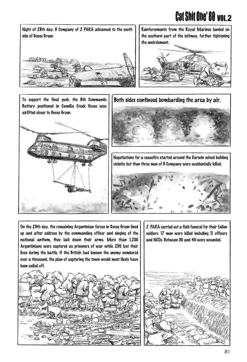 Cat Shit One '80 Chapter 12 page 27