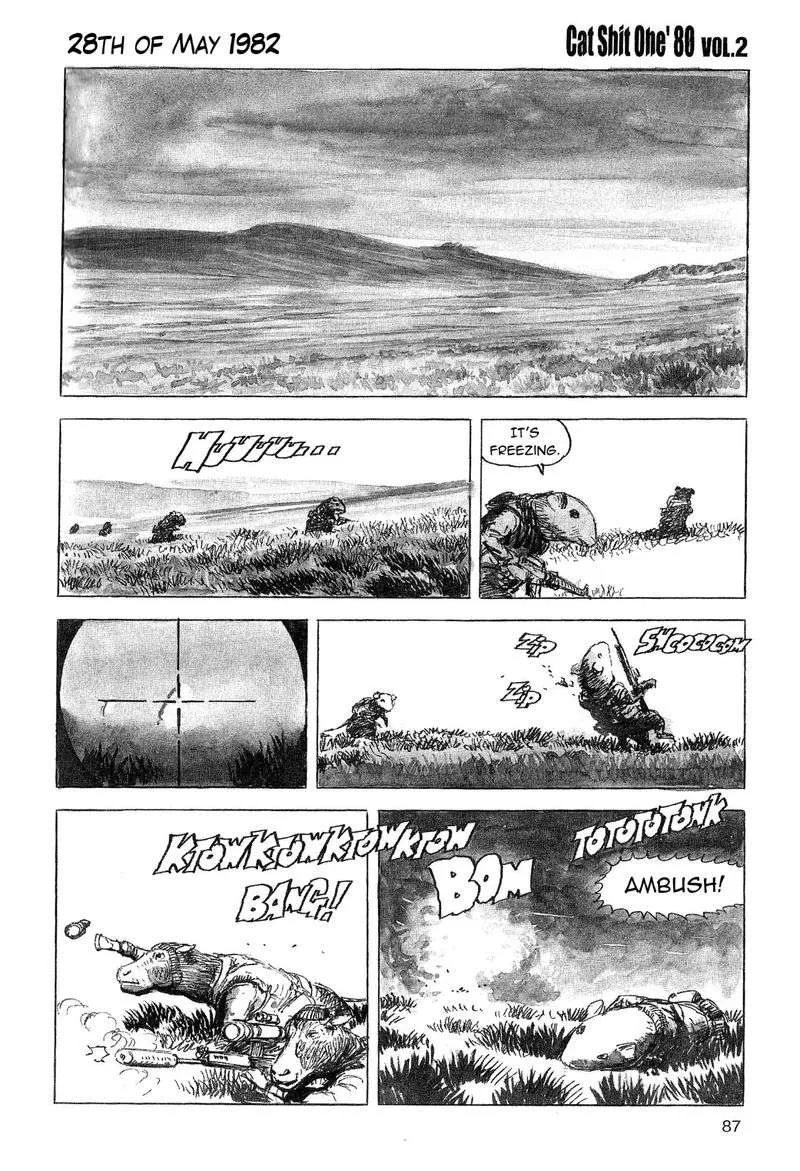Cat Shit One '80 Chapter 13 page 3