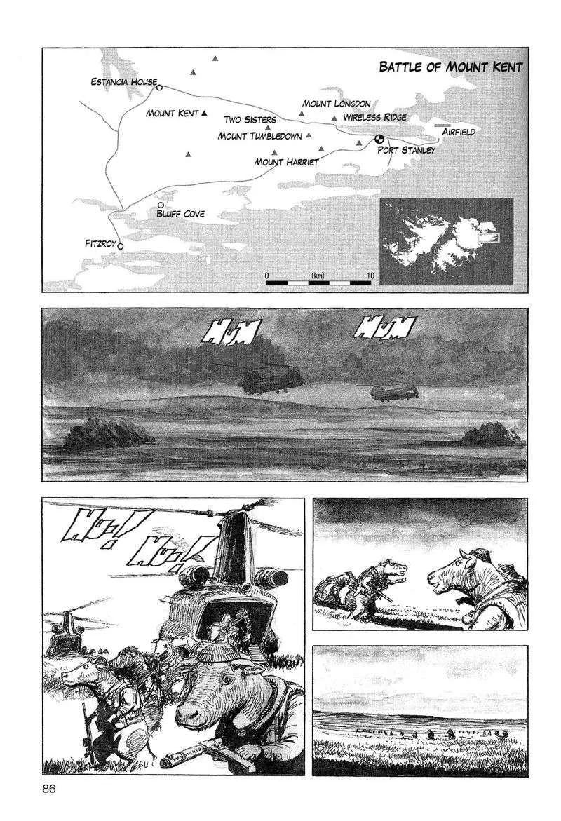 Cat Shit One '80 Chapter 13 page 2