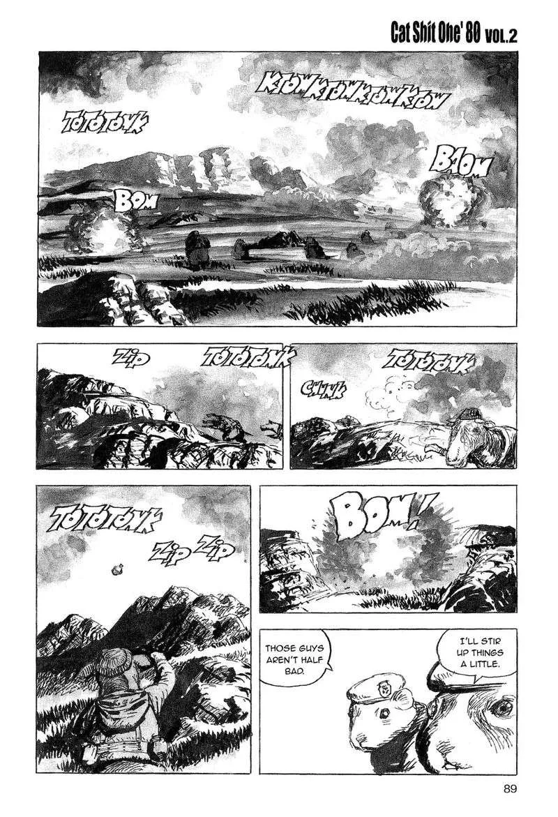 Cat Shit One '80 Chapter 13 page 5