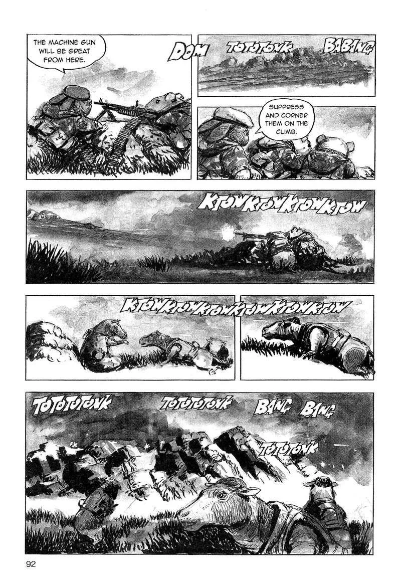 Cat Shit One '80 Chapter 13 page 8