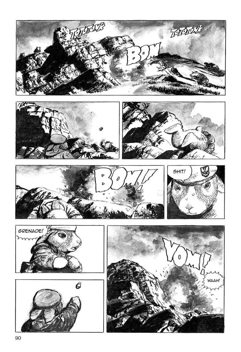 Cat Shit One '80 Chapter 13 page 6