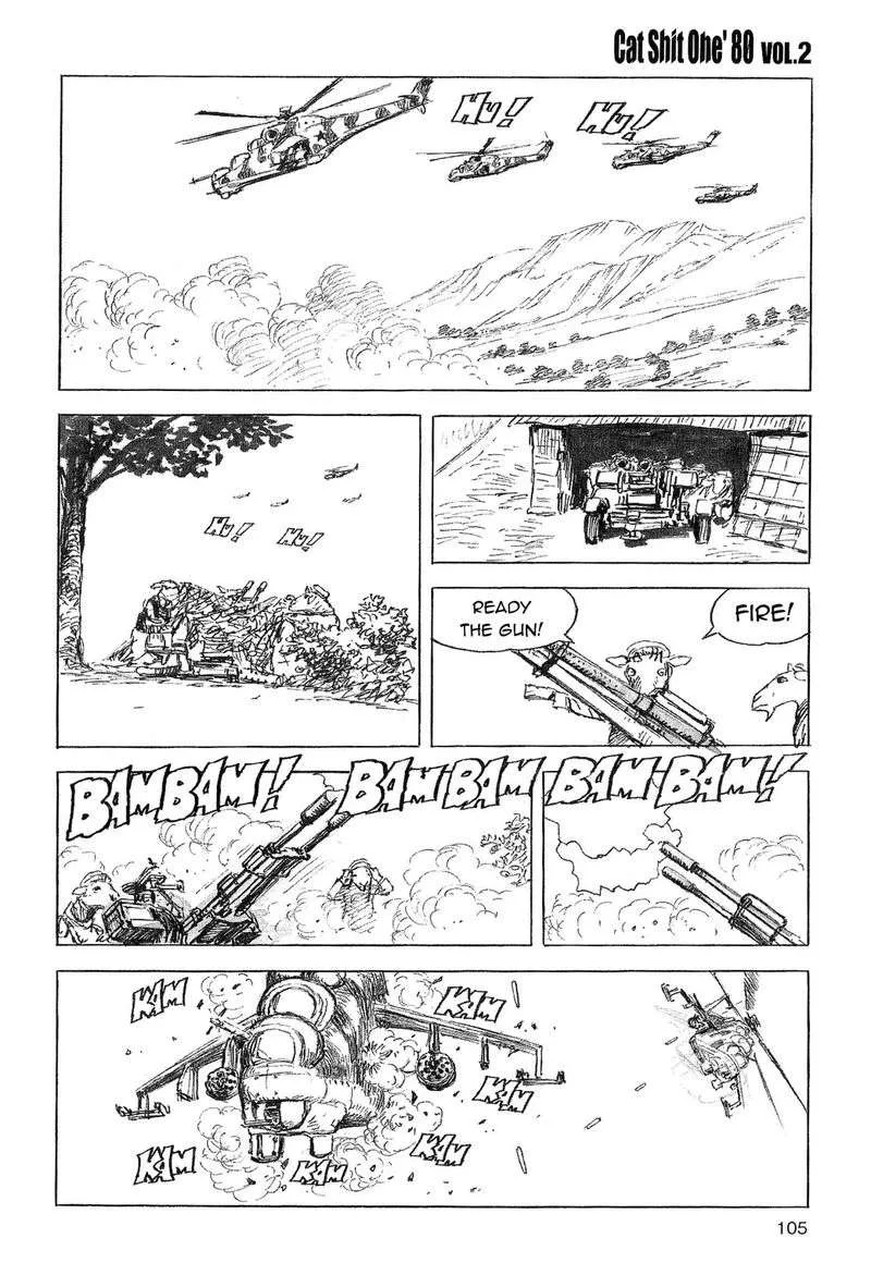 Cat Shit One '80 Chapter 13 page 21
