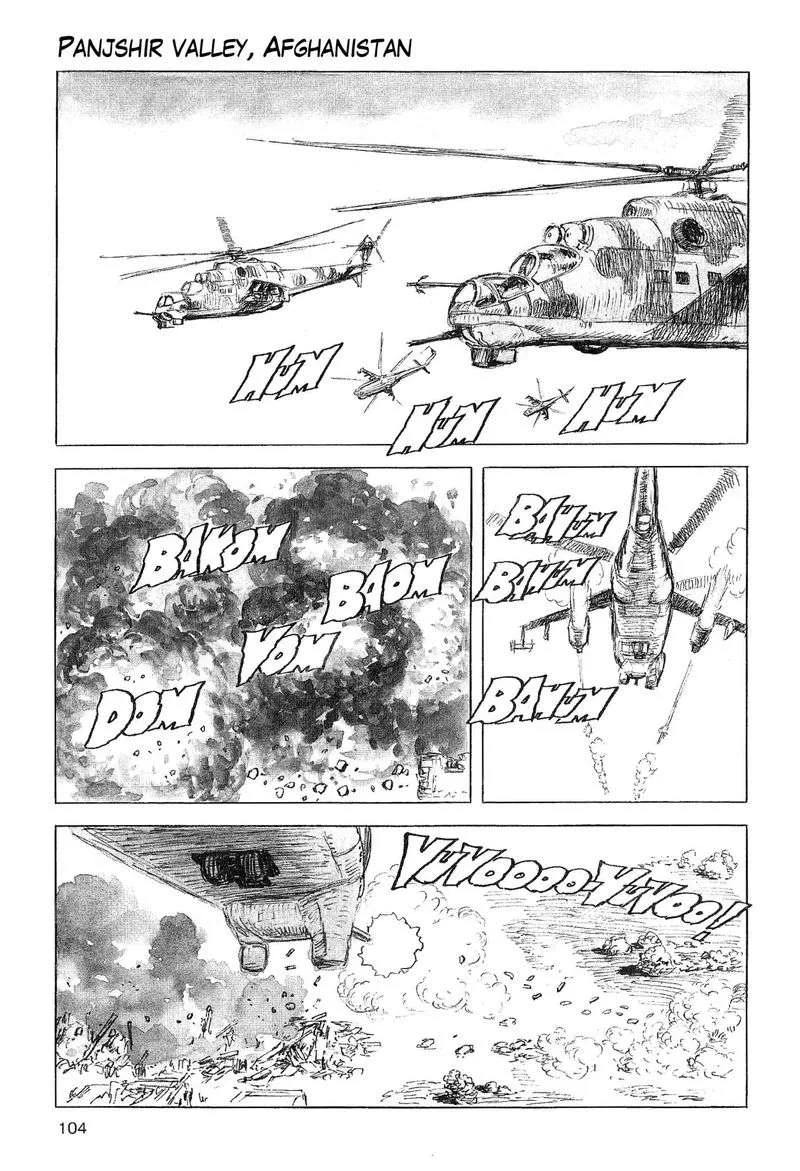 Cat Shit One '80 Chapter 13 page 20
