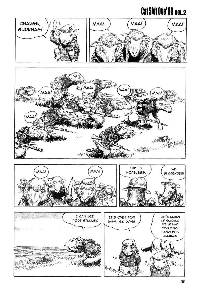 Cat Shit One '80 Chapter 13 page 15