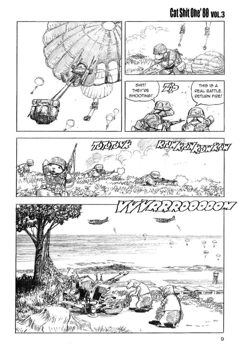 Cat Shit One '80 Chapter 14 page 10