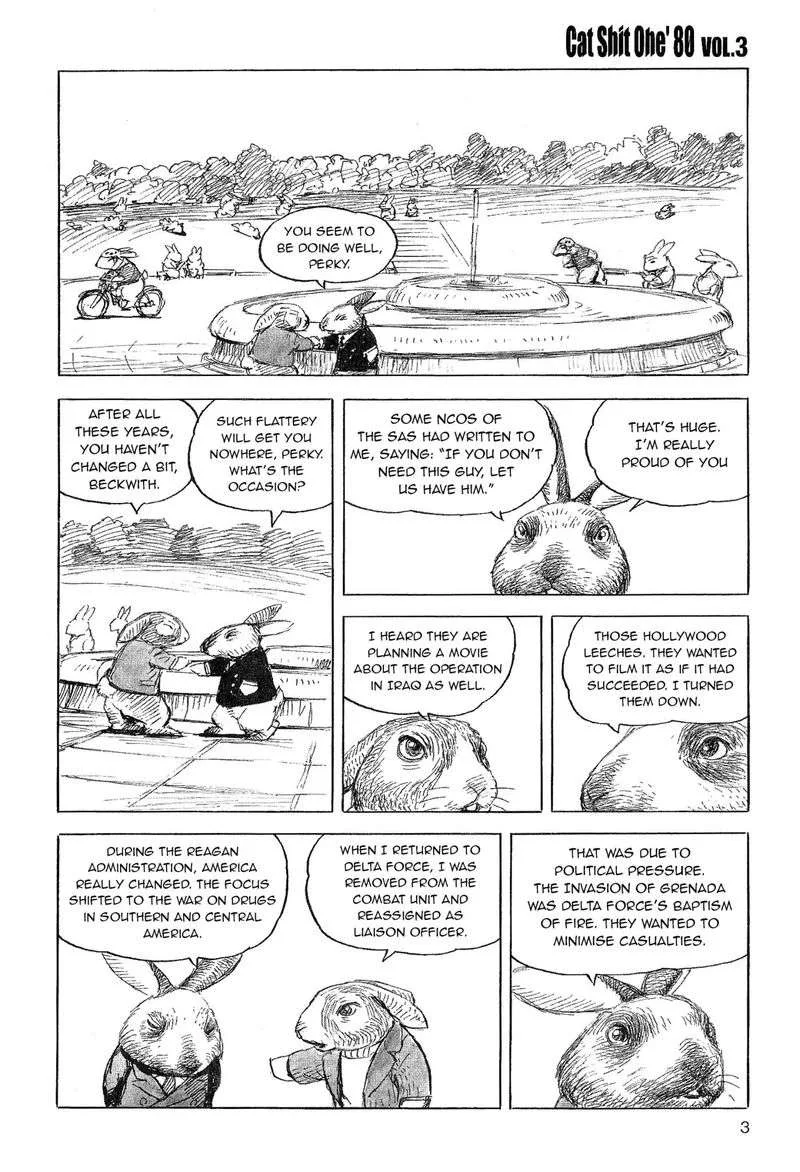 Cat Shit One '80 Chapter 14 page 4