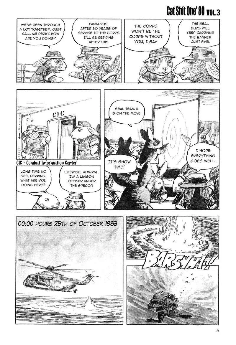 Cat Shit One '80 Chapter 14 page 6