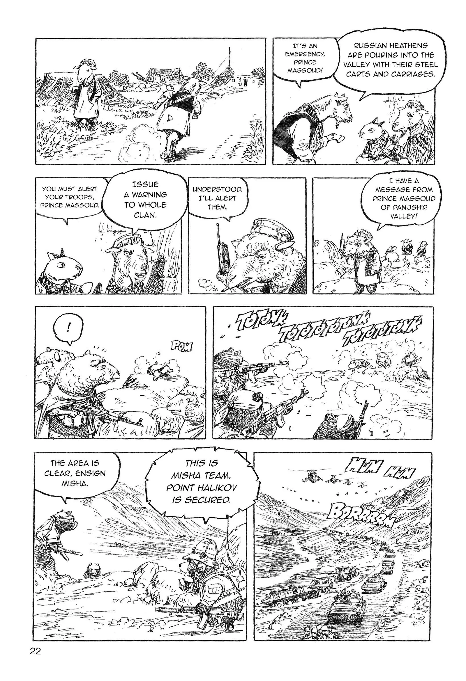 Cat Shit One '80 Chapter 16 page 4