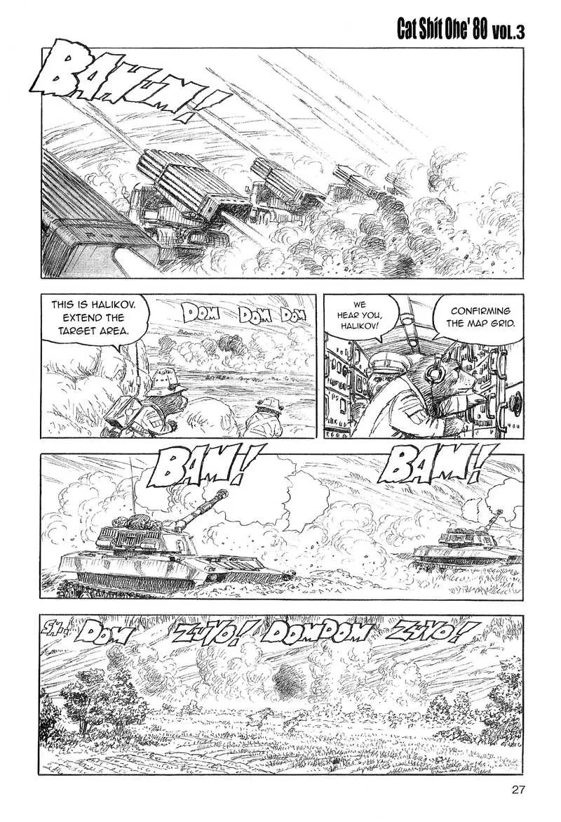 Cat Shit One '80 Chapter 17 page 1