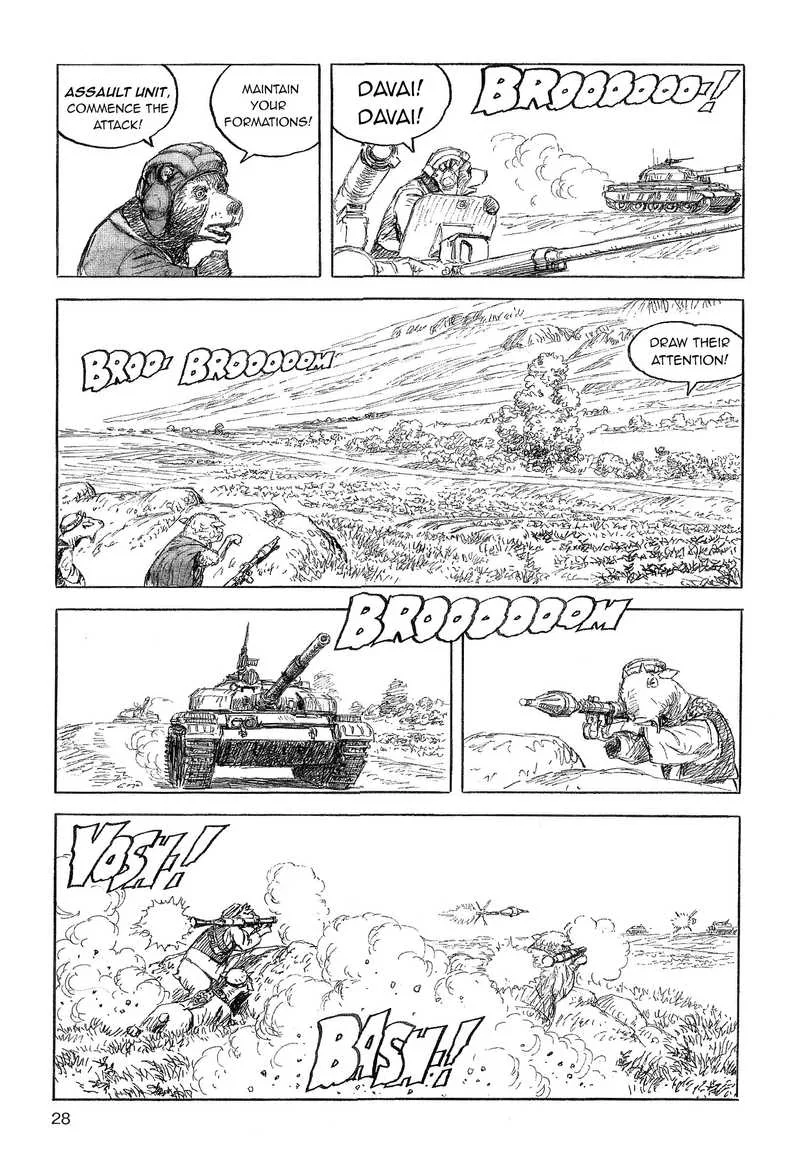 Cat Shit One '80 Chapter 17 page 2