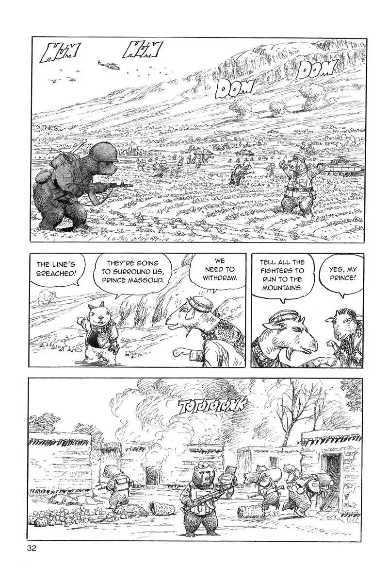 Cat Shit One '80 Chapter 17 page 6