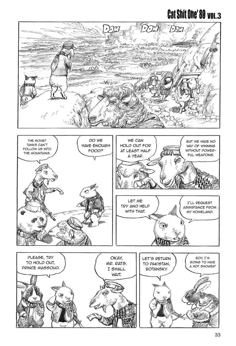Cat Shit One '80 Chapter 17 page 7