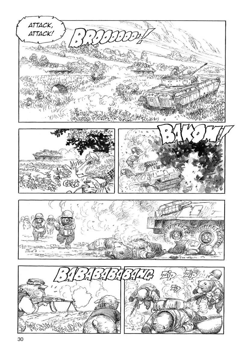 Cat Shit One '80 Chapter 17 page 4