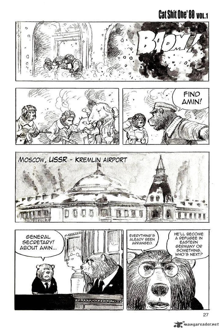Cat Shit One '80 Chapter 2 page 9