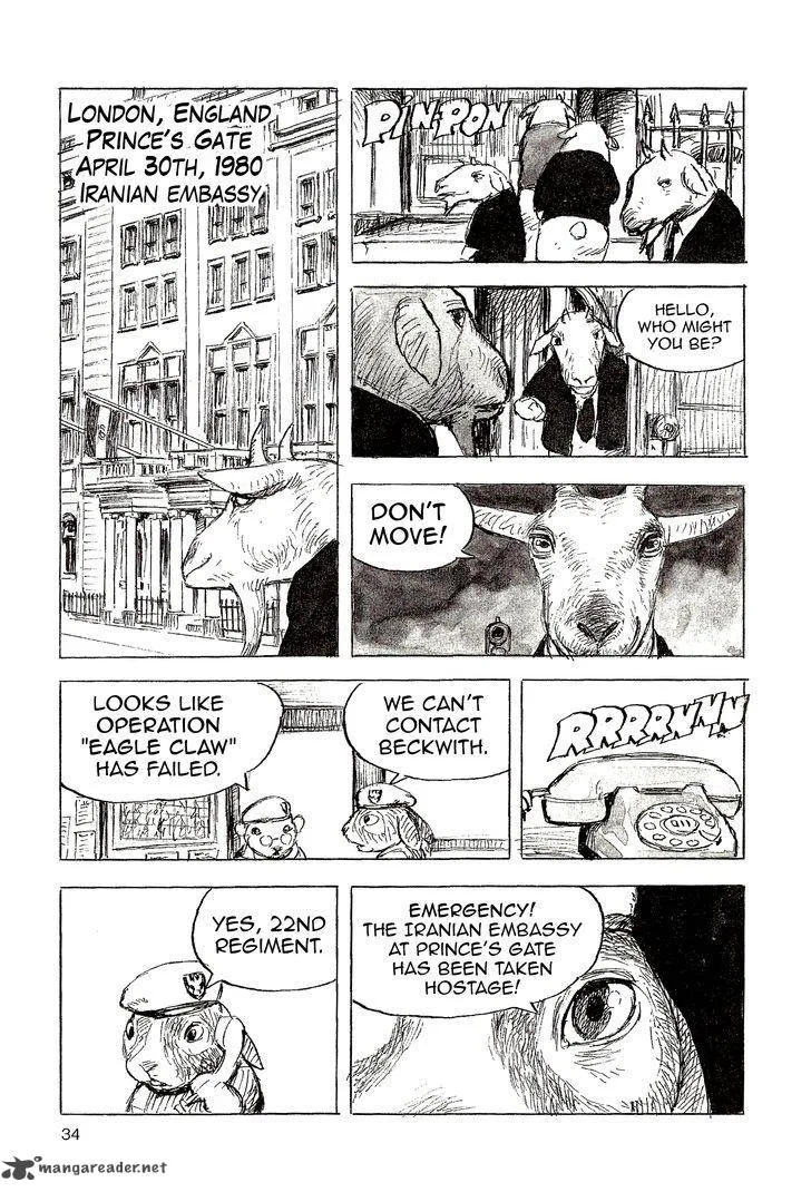 Cat Shit One '80 Chapter 2 page 16