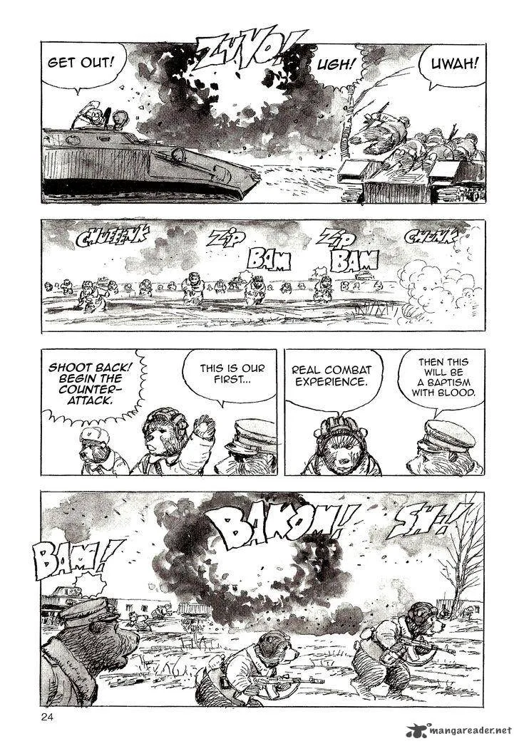 Cat Shit One '80 Chapter 2 page 6