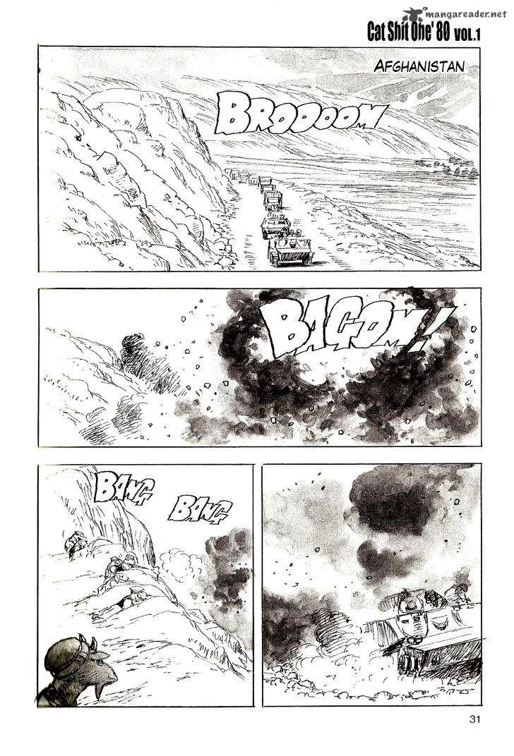 Cat Shit One '80 Chapter 2 page 13