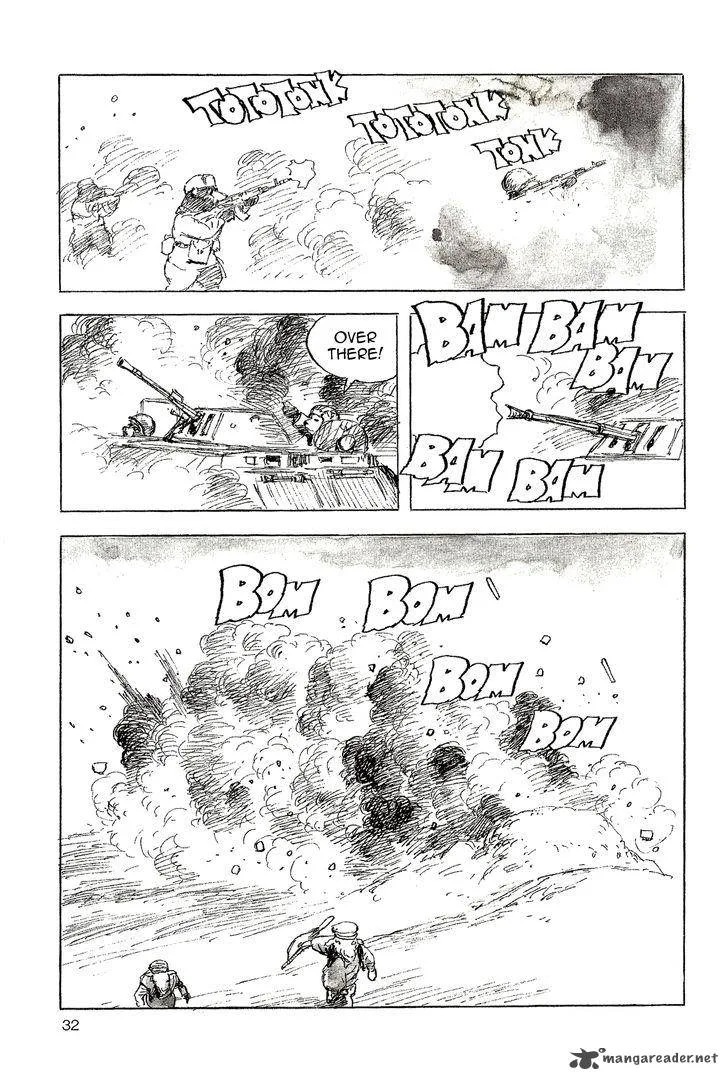 Cat Shit One '80 Chapter 2 page 14