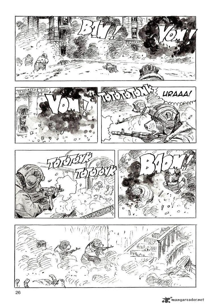 Cat Shit One '80 Chapter 2 page 8